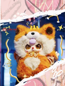 Nouvelle Arrivée Officielle : Figurine Originale <span class=keywords><strong>Baby</strong></span> Three AI 800% en Peluche, Échelle 1/12, Série Blind Box Tendance, Jouet Anime, Cadeau - Product Image 2