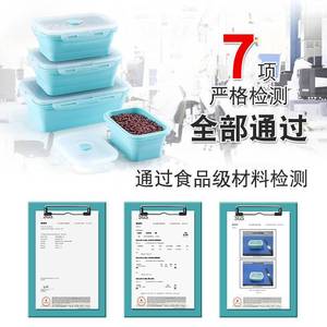 Food-grade silicone foldable bowl, portable travel telescopic instant noodle bowl with lid, children's outdoor picnic lunch <b>box</b> - Product Image 5