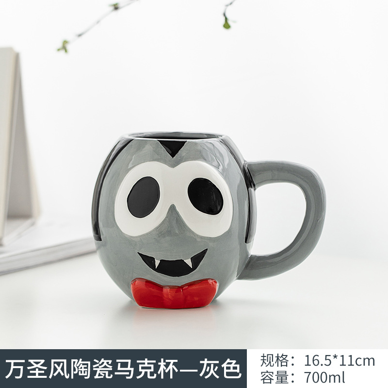 Taza de cerámica estilo Halloween-gris