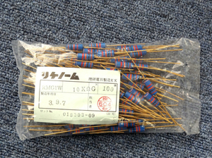Japon RIKEN RMG 1W 1.1K ~ 910K Precision 2% Résistance à film de carbone audio avancée - Product Image 5