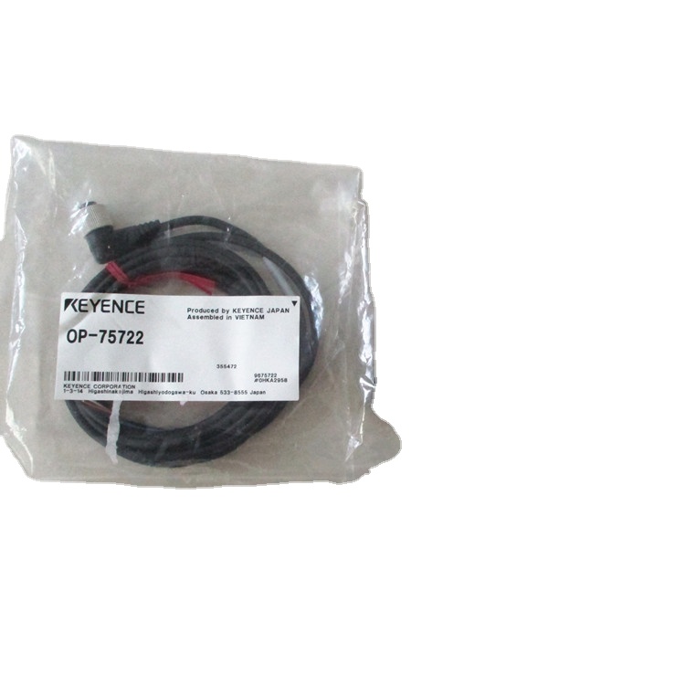 未使用【領収書可】FD-Q20C　OP-75722 セット　キーエンス 2025年最新】キーエンスFD-Q20Cの人気アイテム - メルカリ