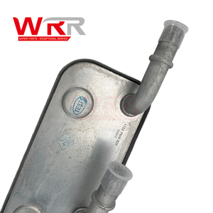 17227505826 17221436258 Refroidisseur d'huile pour BMW E46 E39 325i 530i – Pièces fiables pour échangeur de chaleur de fluide de boîte de vitesses automatique - Product Image 5