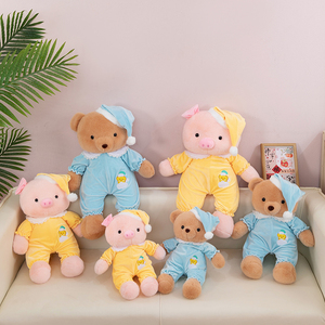 All'ingrosso buona notte orso peluche Super morbido peluche maiale cuscino giocattolo carino pigiama per dormire orsacchiotto peluche - Product Image 2