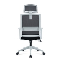 Chaise de bureau ergonomique en maille Hbada Chaise de patron pivotante de style moderne avec tissu Silla Oficina