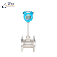Débitmètre vortex à bride DN50 180 ℃   Haute température pour la vapeur de chaudière, le CO2, l'air et les gaz