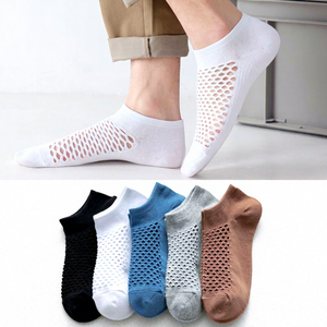 Fishnet Ankle <b>Socks</b> Women Breathable Cotton Bamboo Fiber Knitted Geometric Pattern Summer Daily Wear Light <b>Brown</b> - Product Image 4