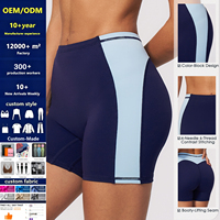 Shorts de yoga athlétiques à compression taille haute pour femme, avec logo personnalisé, couleurs contrastées, quatre aiguilles six fils, effet push-up fessier