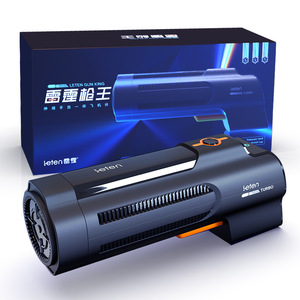 <span class=keywords><strong>Leten</strong></span> Thunder Gun King, <span class=keywords><strong>masturbador</strong></span> para adultos, pistola telescópica completamente automática para hombres con activación por voz para el placer masculino - Product Image 1