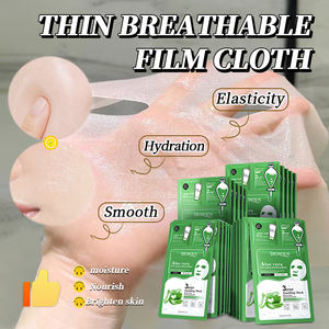 Маска для лица - Product Image 2