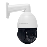 Caméra dôme PTZ CCTV haute vitesse IP extérieure avec zoom optique 18X 20X 30X 33X 36X, compatible PoE et NVR