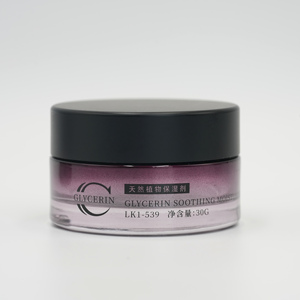 Lọ kem thủy tinh mỹ phẩm rỗng 50g 30g 15g chai mờ kem chăm sóc da bao bì lọ kem mắt mờ có nắp đậy nắp vặn - Product Image 6