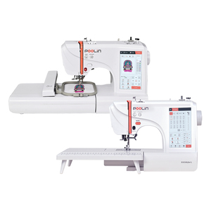Machine à coudre et à broder portable PooLin EOC05 (2-en-1) à aiguille unique, informatisée, pour usage domestique et ateliers de couture, état neuf - Product Image 1
