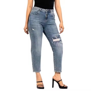 Pantalones Vaqueros de Pierna Recta Personalizables OEM, Pantalones de Mezclilla Casuales de Pierna Ancha, Transpirables, Holgados, para Verano, para Mujer - Product Image 2