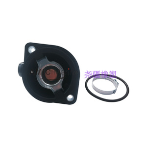 Boîtier de thermostat Mitsubishi 892864T06, état neuf, compatible avec Mercury 75/80/90/100/115/135/150HP, matériau aluminium - Product Image 1