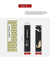 Set Hadiah Stik Tinta Minyak/Pinus Cina Mewah Blok Tinta Padat Huizhou yang Dilukis Tangan 9.5x2.3cm Kemasan Elegan Profesional