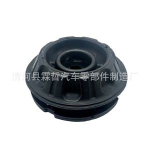 Soporte Superior de Amortiguador para Toyota Yaris Vios 48609-0D140 48609-0D150, Montaje de Goma para Reemplazo - Product Image 1