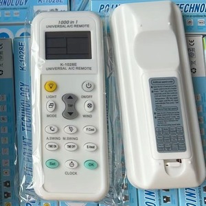 รีโมทคอนโทรลแอร์อเนกประสงค์ K-1028E 1000 in 1 ใช้ได้กับแอร์ส่วนใหญ่ รุ่นภาษาอังกฤษ - Product Image 3