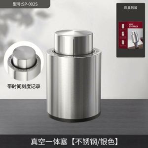 Tapón de Vino Personalizado de Plástico para Champán y Vino Tinto, Recuerdo de Boda, Tapón de Vino de Acero Inoxidable al Vacío para Grabar con Láser el Logotipo - Product Image 5