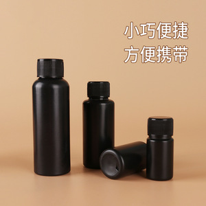 Botella de plástico negra a prueba de luz de 30 ml, botella de boca pequeña para muestras de tinta reactiva para uso en laboratorio - Product Image 4