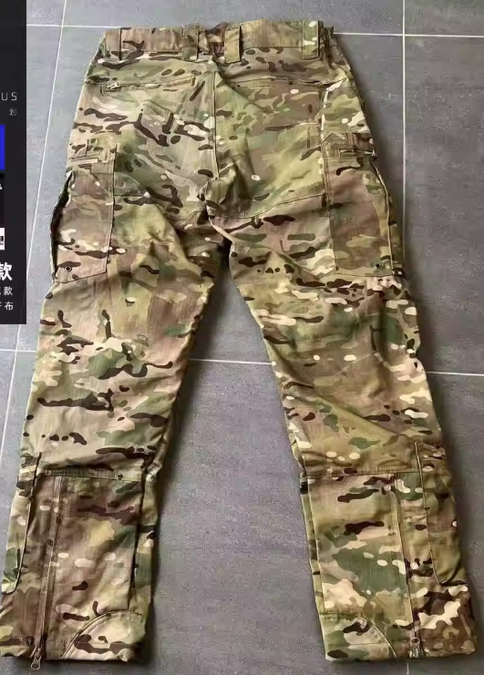 ลายพรางหลายภูมิประเทศ Mc