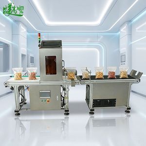 Machine de rejet automatique à détection de caractères haute vitesse BMG pour emballages, sacs et boîtes |   Système d'inspection par vision OCR à soufflage d'air - Product Image 2