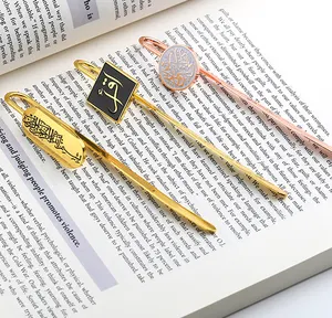 Stock Mold Metal Bookmarks Custom 3D Enamel Quran Islamic Bookmark Muslim Arabic Gold Silver Copper Book Mark for Souvenir Gifts