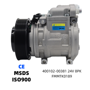 คอมเพรสเซอร์แอร์รถยนต์ 400102-00381 สำหรับรถขุด DOOSAN DX225 - Product Image 1