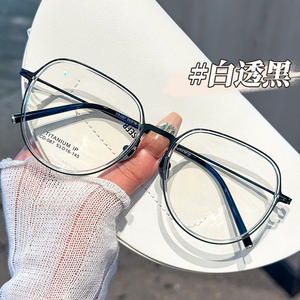 Montures de lunettes en titane pur de style coréen pour femmes, monture ovale complète 087, design rétro léger - Product Image 3