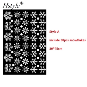 Autocollants flocons de neige, étiquette de décoration de fenêtre, blanc hiver, décorations de fête, 12/38 pièces, SD955 - Product Image 6