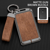 Nouvel Étui de Protection pour Carte Clé NFC en Alliage de Zinc pour ORA Good Cat GT IQ Square, Accessoires pour Carte Clé Intelligente