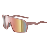 Gafas de Sol Deportivas para Ciclismo 2026 de Alta Gama con Lentes Espejadas TR90, Protección UV400 y Resistentes al Viento para Trekking