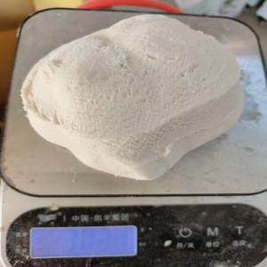 Nouvelle machine automatique commerciale 2024 pour diviser, couper et arrondir la pâte, machine à faire des momos - Product Image 5