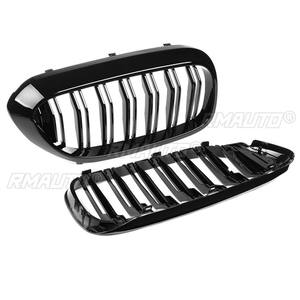 Grille de calandre avant pour BMW G30 G31 G38 Série 5 525I 530I 540I 550I 2017-2018 ABS Noir Double Ligne - Product Image 3