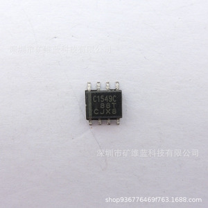 ชิปไอซี TLC รุ่น TLC1549CDR แบบ SOP8 วงจรรวมสำหรับอุปกรณ์ที่ตั้งโปรแกรมได้ - Product Image 4