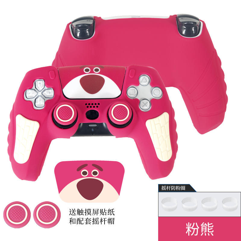 หมีสีชมพู