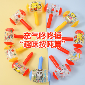 Inflatable Mini Hammer 22cm Plastic With <b>Bell</b> Sound For Children Toy - Product Image 5