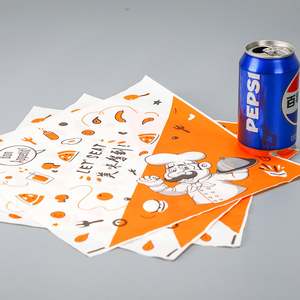 Papier d'emballage pour beurre, de qualité alimentaire, résistant à la graisse, biodégradable et imprimé pour sandwichs, pains, pizzas - Design gratuit ! - Product Image 3