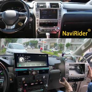 Car Multimedia Video Player 12.3inch 1920*720 <b>Android</b> 12 Screen for LEXUS GX460 GX400 2009 - 2022 Autoradio GPS Radio - Product Image 6