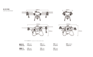 <b>Top</b> Sales T20 20 Liter Agricultural Drone <b>Spraying</b> Drones Agricultural T25 Mini Drone Agriculture - Product Image 6