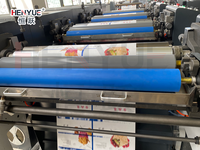 Machine d'impression flexographique horizontale neuve et d'occasion pour sacs d'emballage jetables multicolores pour sacs en papier et imprimante