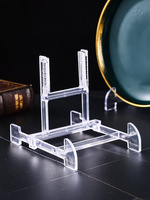 Chevalet de présentoir en plastique transparent réglable pour assiette ou bol en céramique