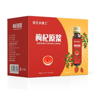 Type protoplasmique chinois d'extrait d'usine de jus de Wolfberry d'OEM/ODM