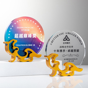 Trofeo de Cristal Creativo Metálico Grabado con Láser, Premio Duradero para Reconocimiento a Empleados - Product Image 4