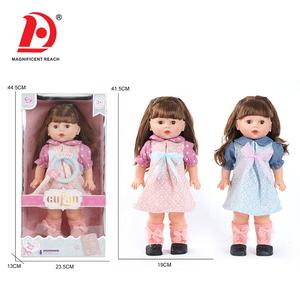 <span class=keywords><strong>Huada</strong></span> 2023ตุ๊กตาเจ้าหญิง16นิ้วแบบ DIY สำหรับเด็กผู้หญิงชุดเดรสของเล่นพร้อมผมยาว - Product Image 5
