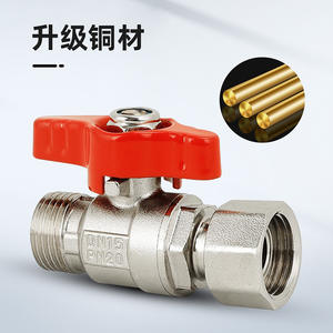 Válvula de Bola de Alto Flujo DN25, Rosca Interna/Externa de Cobre de 4 Puntos, Válvula de Paso Recto de 6 Puntos para Calentador de Agua de Alto Rendimiento - Product Image 5