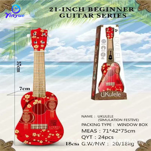 อูคูเลเล่กีตาร์ไม้ขนาด 21 นิ้วสำหรับเด็กฝึกเล่นเครื่องดนตรีของเล่นช่วงอายุ 8-13 ปี - Product Image 4