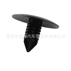 Clip de plástico de nailon para panel de aislamiento del capó de Mercedes Benz 7703077435 para reparación o reemplazo - Product Image 3