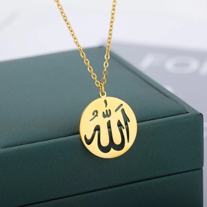 Collana con Pendente <span class=keywords><strong>Allah</strong></span> in Acciaio Inossidabile Placcato Oro 18k, Design Islamico Arabo Delicato, Gioielli Musulmani alla Moda per Donne - Product Image 5