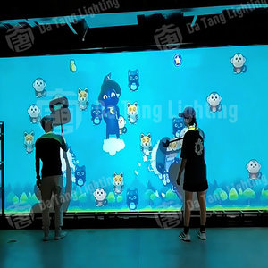 All in One Indoor Kids Playground Wall Projection System with Smash Ball Interactive Game <b>Projector</b> - Product Image 1