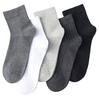 7530 Chaussettes mi-mollet en coton pour hommes, chaussettes d'été en maille respirante, absorbant la sueur, couleur unie, bactériostatiques pour hommes